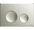 Кнопка смыва Ceramicanova Balance, клавиши Circle, цвет брашированный никель CN12-001BN 1