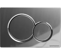 Кнопка смыва Ceramicanova Balance, клавиши Sphere, цвет хром CN12-003CH