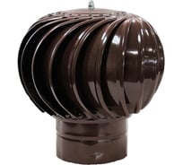 Дефлектор ротационный ROTADO D220, окрашенный коричневый RAL 8017 TSTR-220