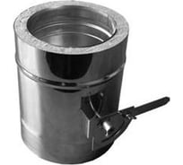 Клапан запорный (130 мм; 0.6 мм) Jeremias SDW 99