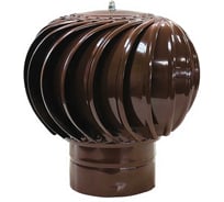 Дефлектор ротационный ROTADO D130, окрашенный коричневый RAL 8017 TSTR-130