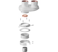 Адаптер моноблочный универсальный ROMMER RCA-8080-250012 PEE9H4FPU7C5PP