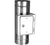 Ревизия с прямоугольным лючком, дверкой и ограничителем тяги (130 мм; 0.5 мм) Jeremias EDW 10B