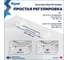 Сиденье для унитаза универсальное Demi Real PP полипропилен Teymi S49910 ЦБ-00302459 5