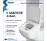 Сиденье для унитаза универсальное Teymi Aina Quattro Slim, с микролифтом, быстросъёмное, дюропласт, ультратонкое S49904 ЦБ-00302455 10