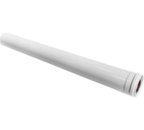 Удлинитель трубы (60/100 мм; 1 м) для котлов Navien BCSA 0483