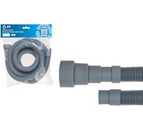 Шланг сливной для стиральной машины AV Engineering 3,0 ПЭ, AVE3403300