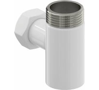 Уголок со спускным клапаном Сунержа н/ж G 1 нар.р/G 3/4 н. г. Белый 12-1511-0134