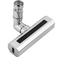 Аэратор-насадка для кухонного смесителя СоюзКран 4 режима, хром 565-023