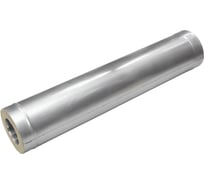 Сэндвич-труба для дымохода ООО Вентмаркет D125/205 нержавеющая сталь 1.25 м, 0.5 мм sandw1250D125/205nerz