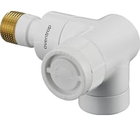 Угловой трехосевой вентиль Oventrop серия E DN-15, 1/2", 1/2", ВН, белый 1163463