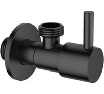 Запорный вентиль Ledeme LH507B-1/2