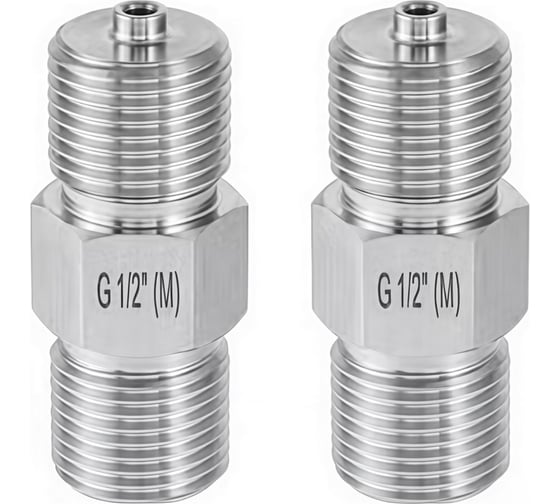 Комплект переходников для подключения вентильного блока РОСМА ВБ НР G1/2-G1/2, нержавеющая сталь D070-09886