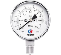 Манометр РОСМА ТМ-611Р.00 NH3 (0-4МПа)/(-30-+70C) М20х1.5 1.5 аммиачный 150мм, радиальный, двойная шкала D070-08009