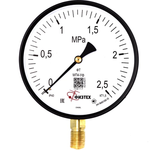 Манометр ПО Физтех, АО МП4-Уф 0-2,5 МПа кт.1,5 d.160 IP54 M20_1,5 РШ 4687205630070