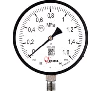 Манометр ПО Физтех, АО МП4А-Уф 0-1,6 МПа кт.1,5 d.160 IP40 M20_1,5 РШ 4687205629265