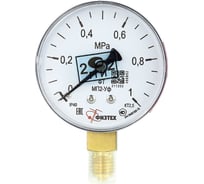 Манометр ПО Физтех, АО МП2-Уф 0-600 кПа кт.2,5 d.63 IP40 M12_1,5 РШ 4687205627278
