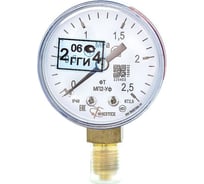 Манометр ПО Физтех, АО МП2-Уф 0-4 МПа кт.2,5 d.63 IP40 M12_1,5 РШ 4687205627032