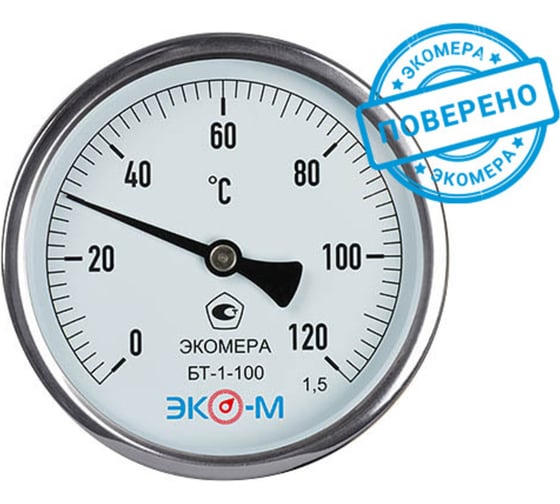 Биметаллический термометр ЭКО-М ЭКОМЕРА БТ-1-100, 0-120C, L=40 БТ-1-100-120С-L100