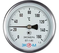 Биметаллический термометр ЭКО-М ЭКОМЕРА БТ-1-80, 0-160C, L=100 БТ-1-80-160С-L100