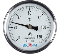 Биметаллический термометр ЭКО-М ЭКОМЕРА БТ-1-63, 0-120C, L=80 БТ-1-63-120С-L80 20576620