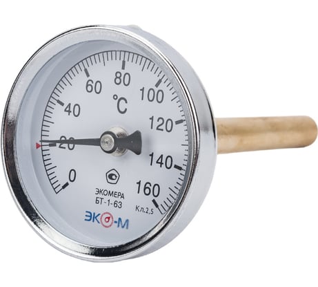 Биметаллический термометр ЭКО-М ЭКОМЕРА БТ-1-63, 0-160C, L=100 БТ-1-63-160С-L100