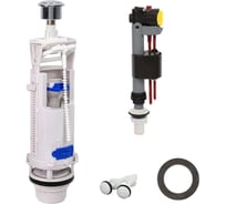 Арматура к смывному бачку WAVE 2-кноп хром кнопка заливной клапан, унив.,бок./нижн.подкл.1/2 WArm.01 557748