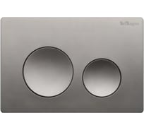 Кнопка смыва BelBagno оружейная сталь BB-03C-GM