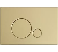 Кнопка смыва BelBagno SFERA, цвет-брашированное золото CZR/BB-SR-BORO