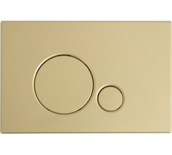 Кнопка смыва BelBagno SFERA, цвет-брашированное золото CZR/BB-SR-BORO 1