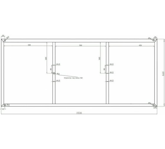Рама для ванны Cersanit Lorena 160 металл RW-LORENA160n