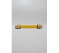 Подводка для газа Kofulso 3/4 дюйма с муфтами, 200 см (ВР-ВР) — KFG BICG/BICG — 20/2000