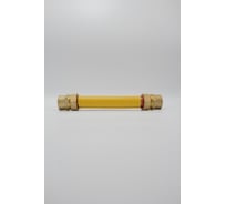 Подводка для газа 1 дюйм с муфтами, 50 см (ВР-ВР) Kofulso KFG BICG/BICG - 25/500