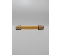 Подводка для газа 1 дюйм с муфтами, 200 см (ВР-ВР) Kofulso KFG BICG/BICG - 25/2000
