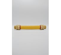 Подводка для газа Kofulso 1 дюйм с муфтами, 100 см (НР-НР) — KFG BCG/BCG — 25/1000