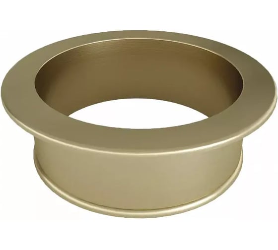 Горловина для измельчителя Paulmark, светлое золото PM114-LG