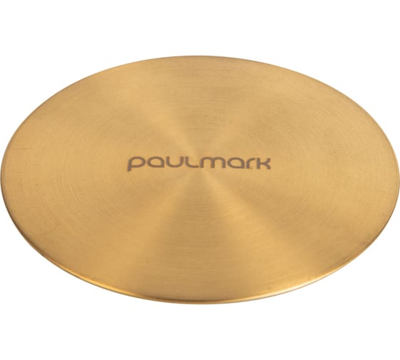 Декоративный элемент для сифона Paulmark, брашированное золото PM116-BG