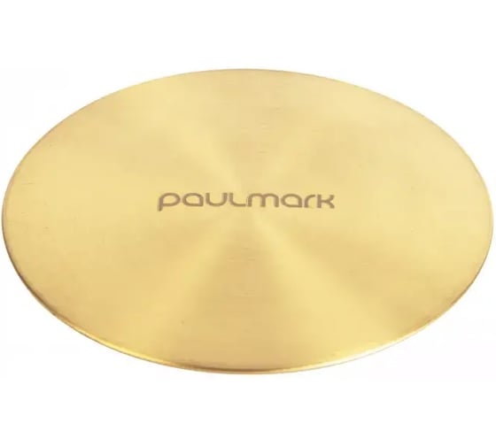 Декоративный элемент для сифона Paulmark, светлое золото PM116-LG