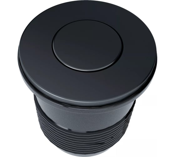 Пневматическая кнопка Paulmark, антрацит PM032-AN