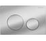 Кнопка смыва BelBagno хром BB-03C-CRM 1