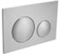 Кнопка смыва BelBagno хром BB-03C-CRM 2