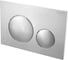 Кнопка смыва BelBagno хром BB-03C-CRM 3