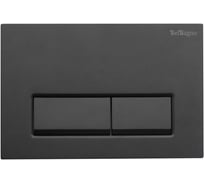 Кнопка смыва BelBagno черный матовый BB-15R-NERO.M
