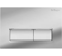 Кнопка смыва BelBagno хром BB-15R-CRM