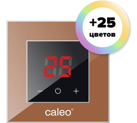Терморегулятор CALEO NOVA встраиваемый цифровой, 3,5 кВт, коричневый УП-00000429 1