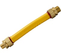 Подводка для газа Kofulso 3/4_1/2 дюйма с муфтами, 100 см (НР-НР) — KFG BCG/BCG20_1/2 — 1000