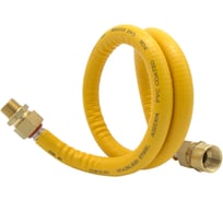 Подводка для газа Kofulso 1/2_3/4 дюйма с муфтами, 150 см (НР-ВР) — KFG BCG/BICG15_3/4 — 1500