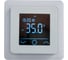 Терморегулятор Warmcoin W600i MIRROR WHITE (Zigbee) W_600_Zig_MirWh_ 1