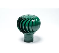 Турбодефлектор ТД-115, оцинкованный металл, RAL 6005 (брендированная упаковка) ТД-115-6005