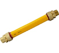 Подводка для газа Kofulso 3/4×1/2 дюйма с муфтами, 150 см (НР-ВР) KFG BCG/BICG20_1/2 1500